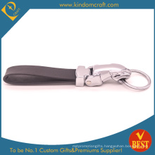 China High Quality Special Design Genuine Leather Key Chain or Ring at Factory Price